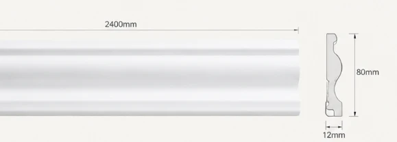 Modern PS Skirting Board best